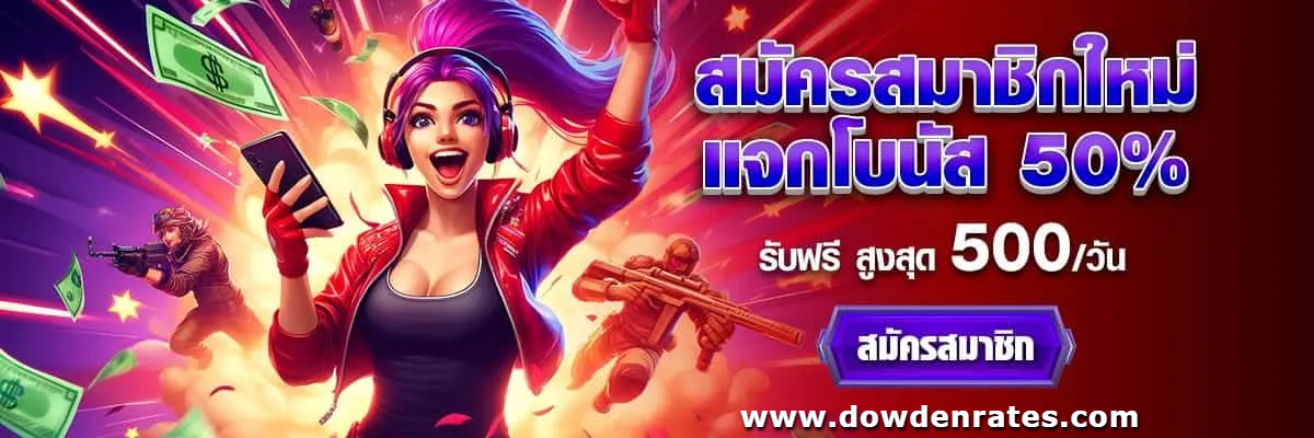 kwinplus